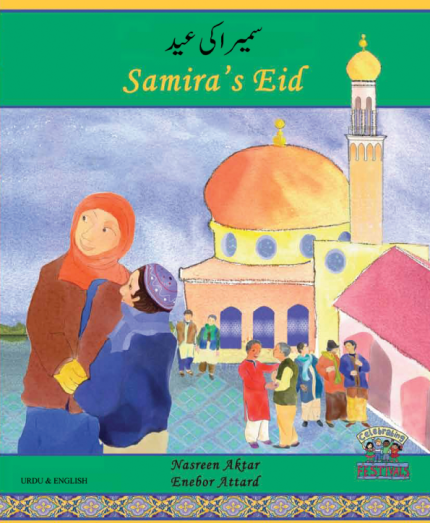 Samira's Eid Urdu and English