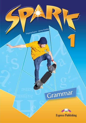 Spark 1 Grammar Book (English Edition)
