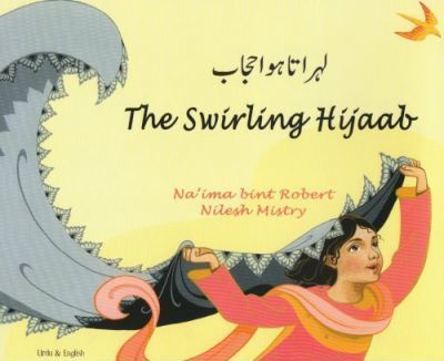 The Swirling Hijaab Urdu and English