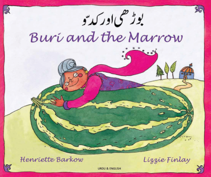 Buri and the Marrow Urdu and English