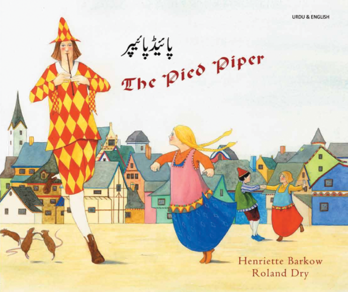 Pied Piper Urdu and English Pied Piper Urdu and English