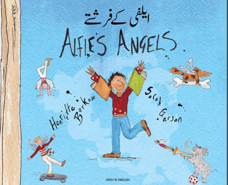 Alfie's Angels Urdu and English