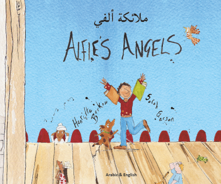 Alfie's Angels English and Arabic