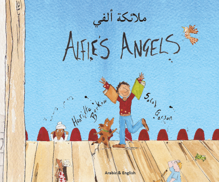 Alfie's Angels English and Arabic Alfie's Angels English and Arabic