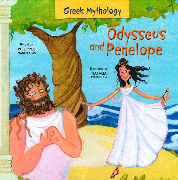 Greek Mythology Odysseus and Penelope