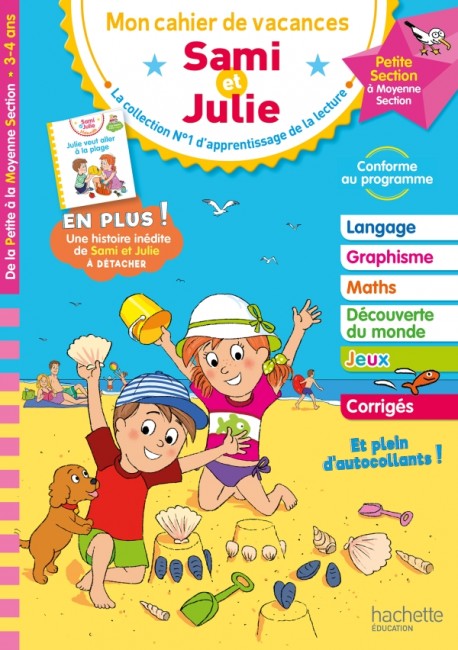 Mon Cahier de vacances Sami et Julie De la PS a la MS
