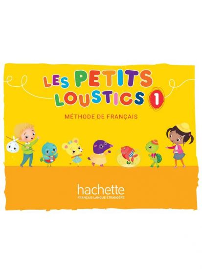Super Pack Les Petits Loustics 1 (Livre d'eleve + Cahier d'activites + Cadeau surprise)