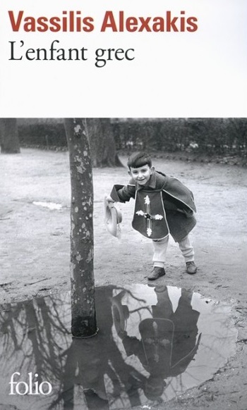 L’enfant grec