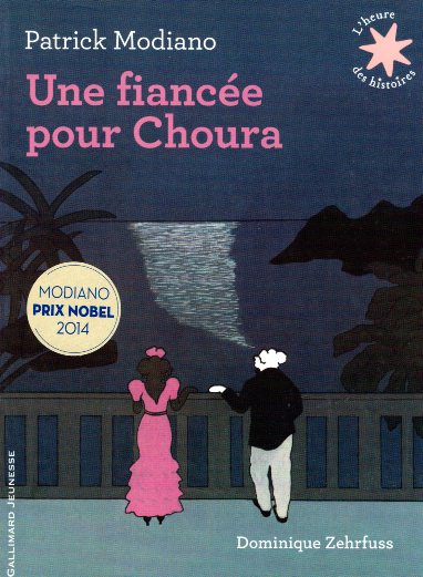 Une Fiancee pour Choura
