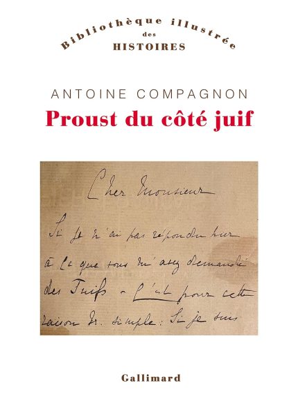 Proust du cote juif