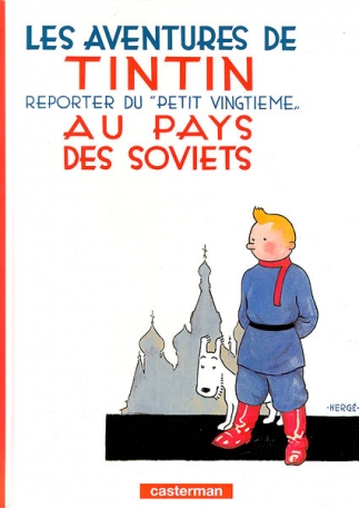 Les Aventures de Tintin au pays des Soviets No 1