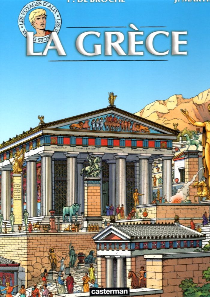 La Grece La Grece