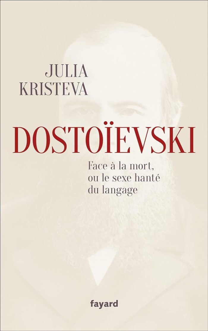 Dostoievski face a la mort Dostoievski face a la mort