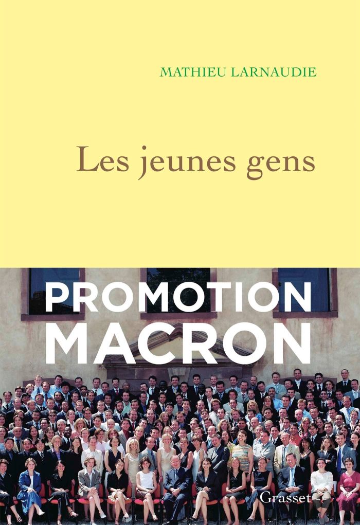 Les jeunes gens Les jeunes gens