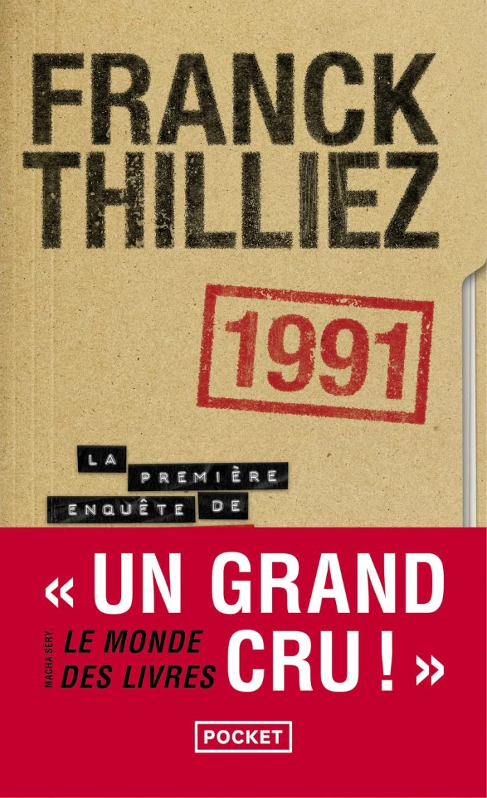 1991 1991