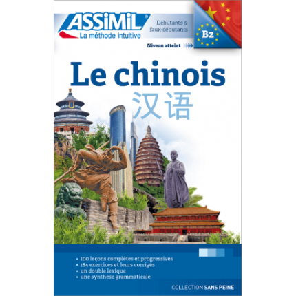 Le Chinois Langue maternelle : FRANCAIS Langue etudiee : CHINOIS