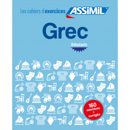 Grec debutants les cahiers d' exercices Source language :French Studied language :Greek