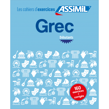 Grec debutants les cahiers d' exercices Source language :French Studied language :Greek