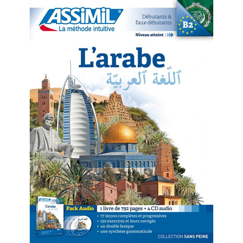 L'arabe Pack CD audio Langue maternelle : FRANCAIS Langue etudiee : ARABE