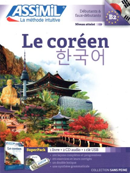 Le Coreen Sans Peine Livre + 2 CD audio + 1 Cle USB