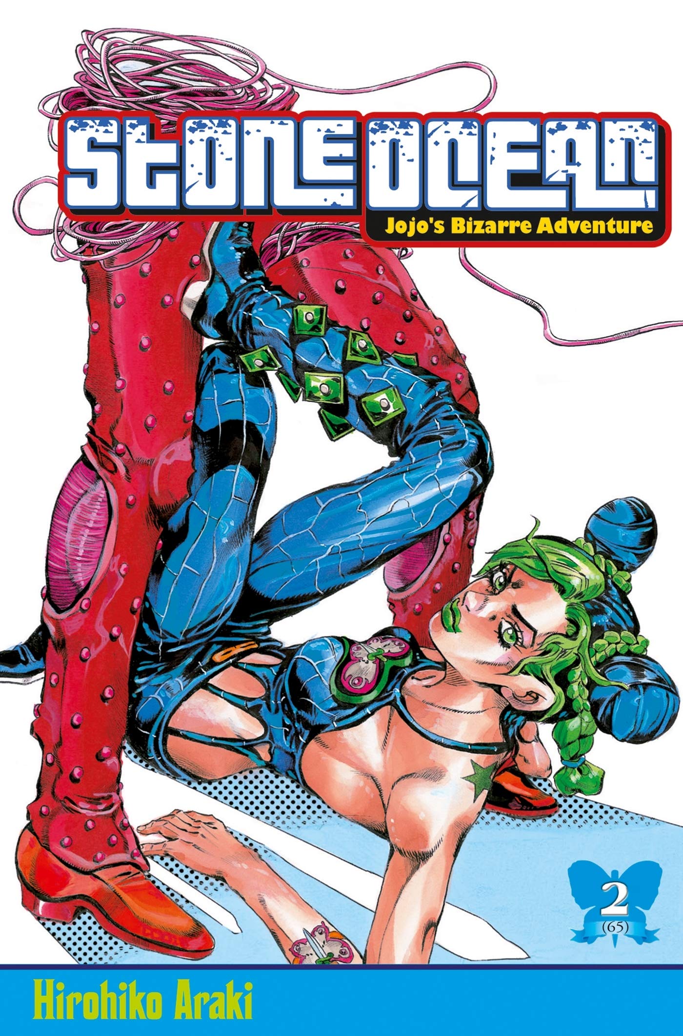 Jojo Stone Ocean 2