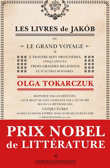 Les Livres de Jacob