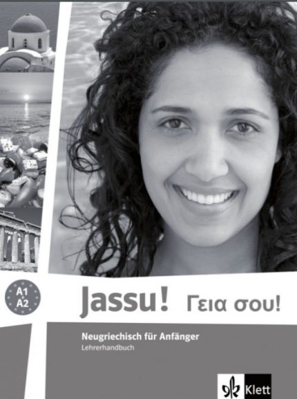 Jassu!A1-A2 Neugriechisch fur Anfanger Lehrbuch + 2 Audio-CDs