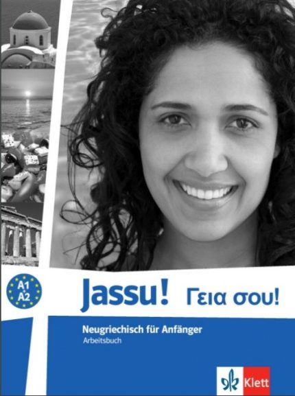 Jassu!A1-A2 Neugriechisch fur Anfanger Arbeitsbuch