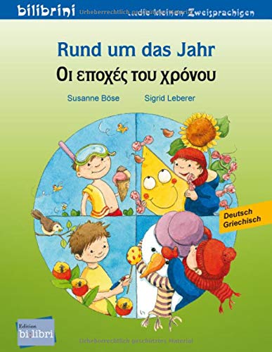 Rund um das Jahr