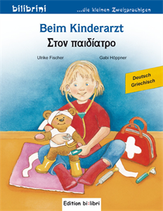 Beim Kinderarzt Από 2 ετών Bi:libri