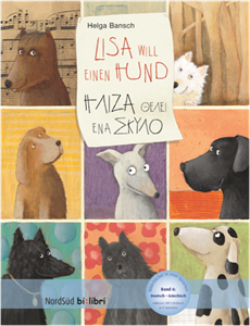 Lisa will einen Hund Από 4 ετών NordSud Bi:libri