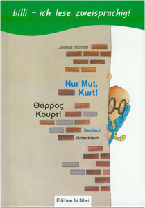 Nur Mut, Kurt! Από 6 ετών Bi:libri
