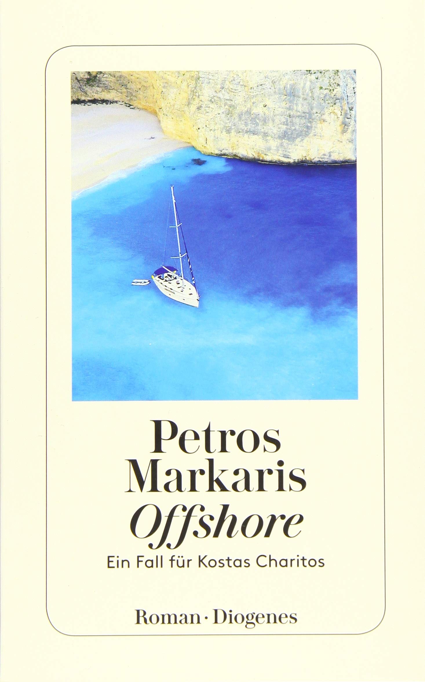 Offshore: Ein Fall fur Kostas Charitos