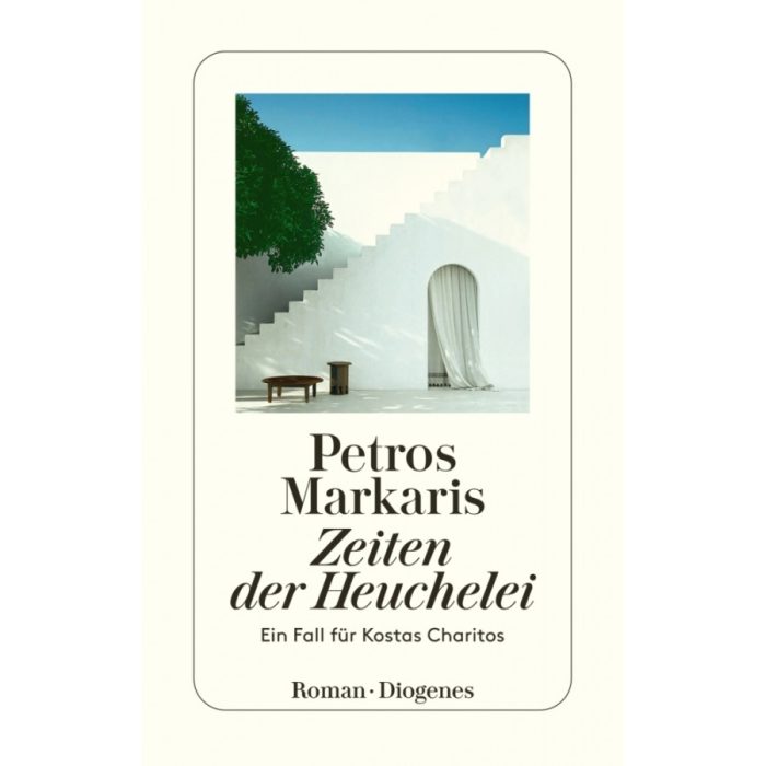 Zeiten der Heuchelei Zeiten der Heuchelei