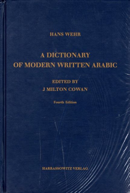 A Dictionary of Modern Written Arabic