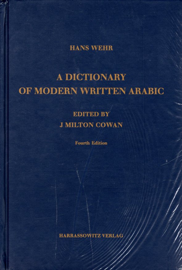 A Dictionary of Modern Written Arabic