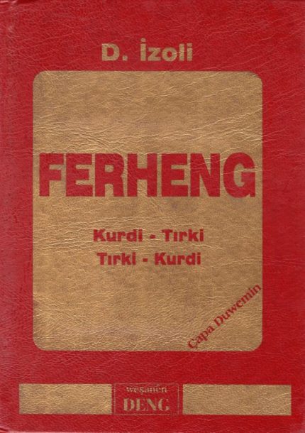 Ferheng Kurdi-Tirki Tirki-Kurdi
