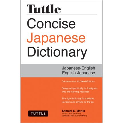 Tuttle Concise Japanese Dictionary