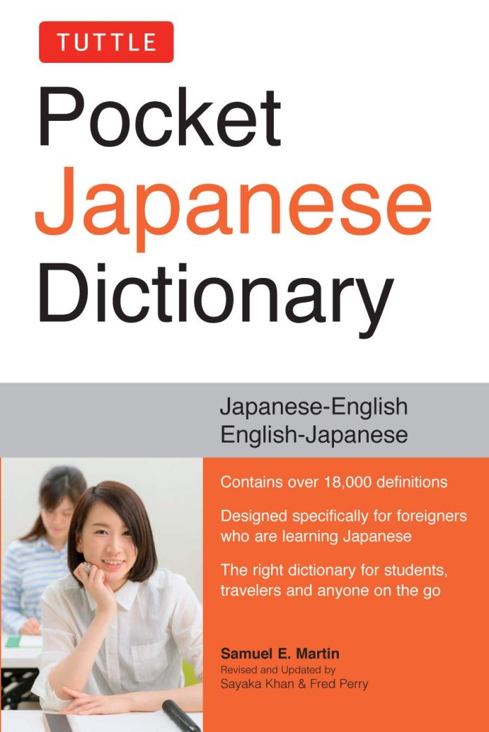 Tuttle Pocket Japanese Dictionary Tuttle Pocket Japanese Dictionary