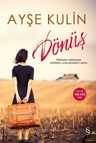 Donus - Ayse Kulin