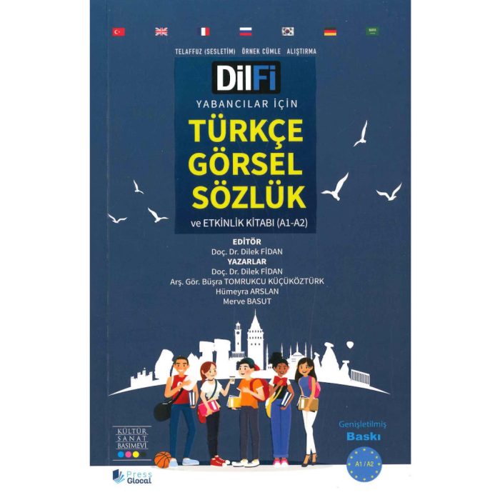 TURKCE GORSEL SOZLUK ve Etkinlik Kitab? (A1-A2) TURKCE GORSEL SOZLUK ve Etkinlik Kitab? (A1-A2)