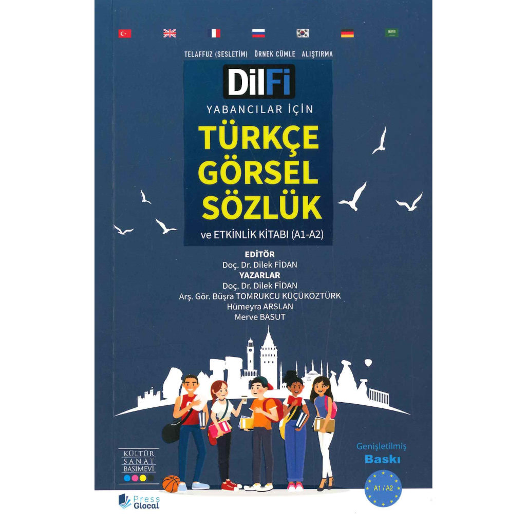 TURKCE GORSEL SOZLUK ve Etkinlik Kitab? (A1-A2)