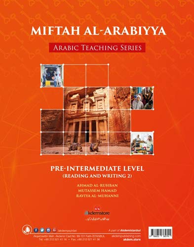 Miftah Al-Arabiyya 2 Reading, Writing, Speaking And Listening A2 + QR Code Audio files
