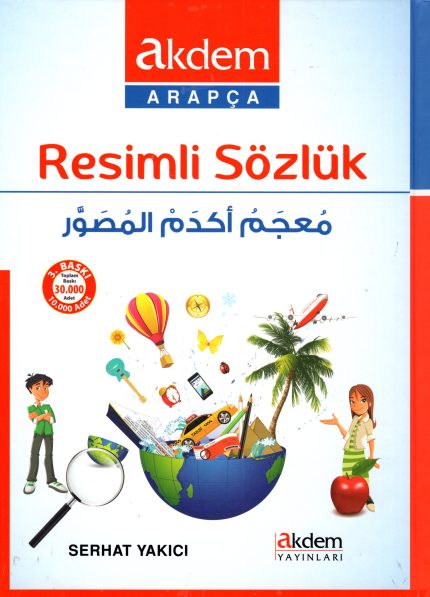 Akdem Arabic-Turkish Picture Dictionary