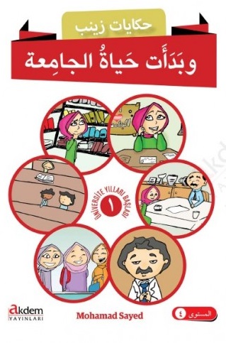 Zeynep’s Stories (4 Books)