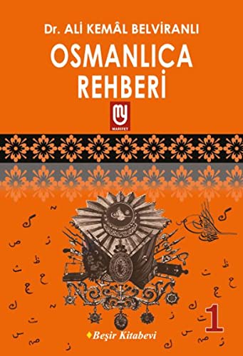 Osmanlica Rehberi