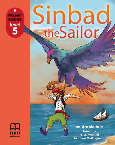 Sinbad the Sailor Level 5