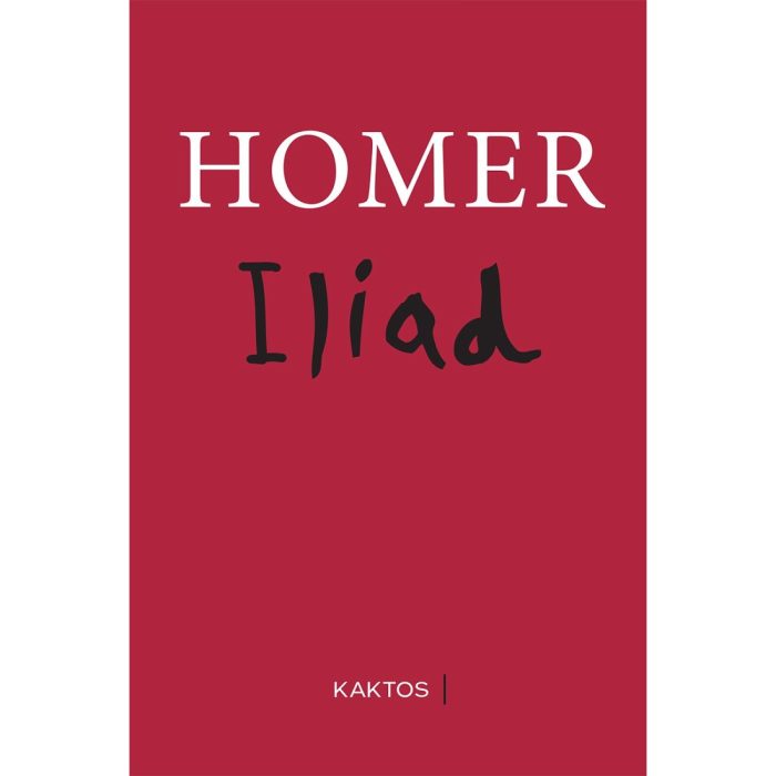 Iliad Iliad