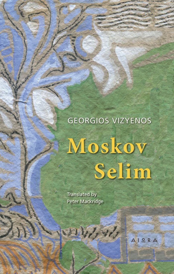 Moskov Selim Moskov Selim