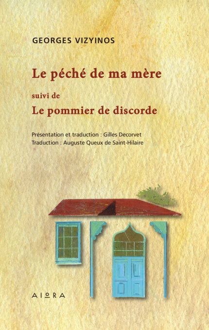 La Peche de Ma Mere